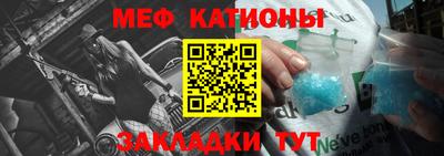 героин Азнакаево