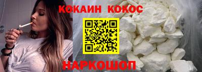 героин Азнакаево