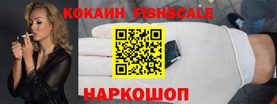 героин Азнакаево