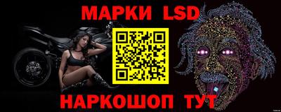 спиды Абинск