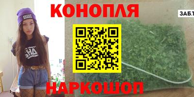 героин Азнакаево