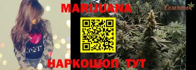 героин Азнакаево