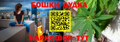 спиды Абинск