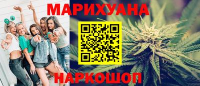 спиды Абинск