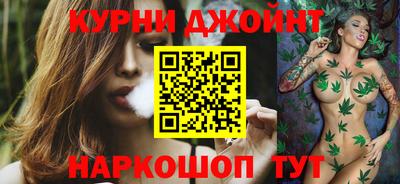 молекула духа Абакан