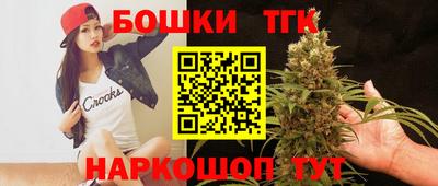 героин Азнакаево