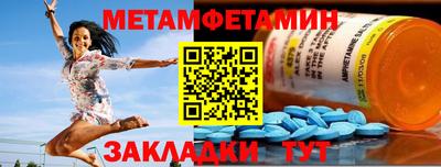 героин Азнакаево