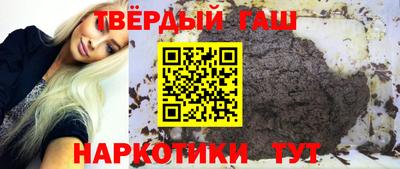 спиды Абинск