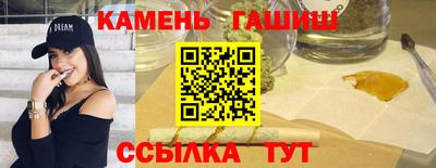 героин Азнакаево