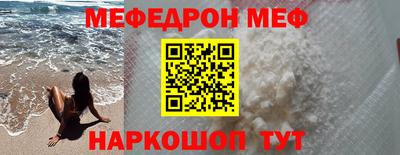 героин Азнакаево