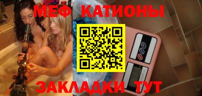 героин Азнакаево