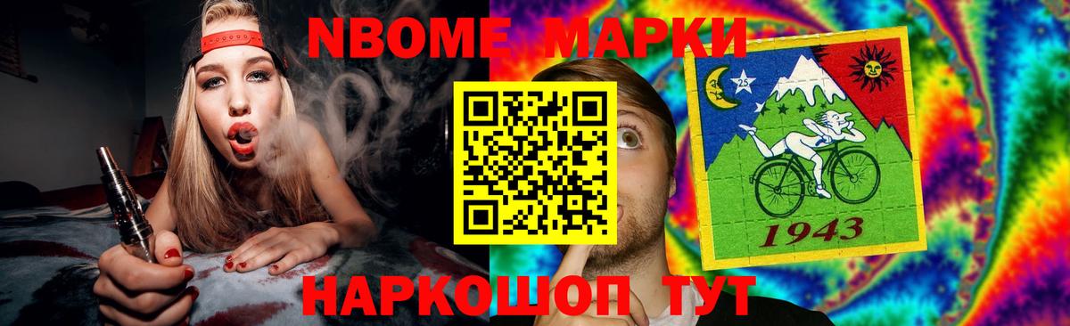 Лсд 25 экстази кислота  ЛСД экстази кислота  Вход с VPN  Азнакаево 