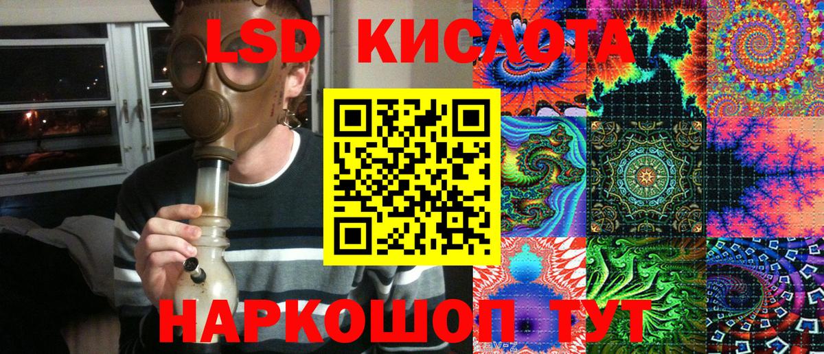Марки NBOMe 1,5мг  Вход с VPN  Марки NBOMe 1,5мг  Азнакаево 